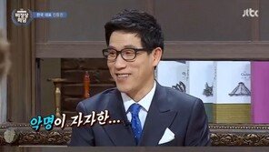 비정상회담 진중권 독일어 실력, 다니엘“독일 사람들도 잘 안 쓰는 어려운 어휘를 쓴다”