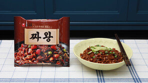 농심, 탱탱한 면발, 진한 간짜장 소스의 환상조합 ‘짜왕’ 