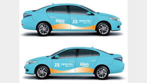 서울 하늘색 전기택시 운행, ‘뭐가 좋은지 봤더니’