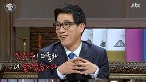 ‘비정상회담’ 진중권 ‘혐오주의 토론’ 분당 최고 시청률 5.2% 기록