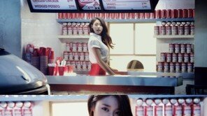 설현, ‘섹시 알바녀’로 엔플라잉 ‘기가 막혀’ 뮤비 출연