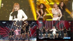 전효성, ‘반해’ 방송무대 관전포인트는 ‘반전’