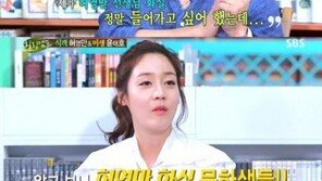 ‘힐링캠프’ 윤태호 “강남서 노숙하던 중 허영만 알게 돼”…만화 같은 사연 공개