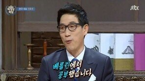 ‘비정상회담’ 진중권, 원어민 뺨치는 독일어 실력에 獨 다니엘 ‘엄지 척’