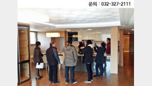 ‘부천 아이파크’ 분양가 할인, 발코니 확장비 지원 등 혜택 풍부