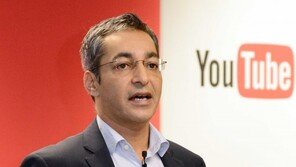 유튜브 동영상 황금시대를 열었다