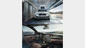 BMW 520d 럭셔리 플러스 에디션 출시