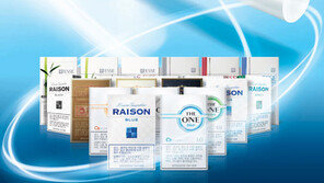 KT&G, 저발화성 담배 ‘블루밴드’ 전 제품 확대