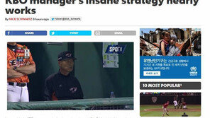 미친 작전 통할 뻔 했다? ‘마리한화’ 김성근 야구, 美언론에 등장