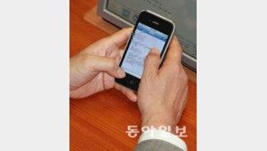 SKT, 데이터 중심 요금제 출시…"2만원대 부터"