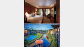 익스피디아, 직장인 휴가 다 쓰기 할인 프로모션