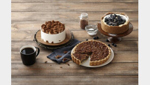 스타벅스, 여름 맞이 푸드 9종과 홀 케잌 5종 출시