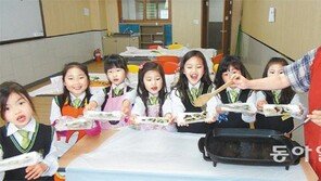 [인천/경기]“인천 인성초교 ‘방과후학교’ 부실수업 몰라요”