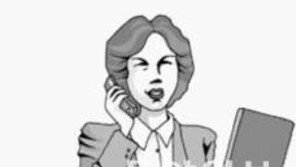 여성 평균 연봉 남성의 57.5%… 연봉 1억 원 이상 여성 급여자 몇 명?