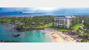 미래에셋, 하와이 5성급 리조트호텔 2400억원에 인수 