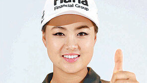 “호주서 나고 자랐지만 한국 스타일 더 익숙”