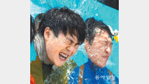 맞는 사람도 던지는 사람도 즐거운 물풍선