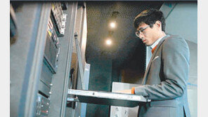 [단독]檢수사관이 피싱차단 시스템 개발