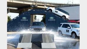 도심 속 오프로드 체험 ‘2015 랜드로버 익스피리언스’ 개최