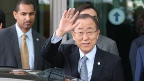 북 개성공단 방문 철회, 반기문 총장 “평양의 이번 결정은 대단히 유감”