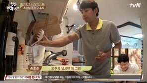 ‘집밥 백선생’ 손호준 ‘간장계란밥’ 요리에 백종원 “퓨전이냐”…‘경악+폭소’