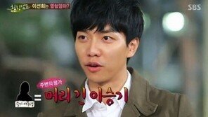 유승준 인터뷰…과거 ‘나나나’ 불렀던 이승기에도 불똥 “항의 빗발쳐”