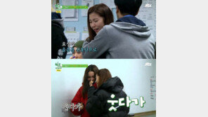 ‘학교다녀오겠습니다’ 전효성-윤소희, ‘몰카’서 폭풍 오열? 산이 ‘멘붕’, 알고 보니…
