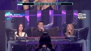 ‘식스틴’ 채령, 앨범사진 혹평에 ‘폭풍 눈물’