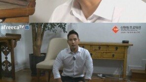 유승준 인터뷰 속 이재명 “대한 젊은이는 병역의무 이행한다” 일침