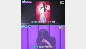 ‘식스틴’ 채령 화보, 박진영 “경직된 몸, 자세부터 바꿔라”