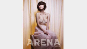 남상미 임신 14주차, 허니문 베이비…“男女 2명씩 4명 낳고 싶다” 자녀계획 들어보니?