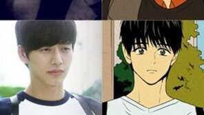 ‘치즈인더트랩’ 박해진 캐스팅… ‘유정’ 캐릭터 그 자체 ‘완벽’