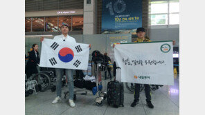 내일투어 대학생 미국 자전거 88일 일주 후원