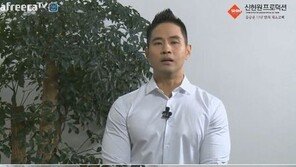 유승준 인터뷰, 무릎 꿇고 심경 고백… 네티즌 반응 ‘싸늘’