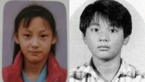 이나영 원빈, ‘결혼·임신說’ 들썩…과거 졸업사진 재조명 ‘모태 美男美女’