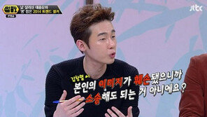 ‘창렬스럽다’ 무슨 뜻? 허지웅 “김창렬, 소송해도 되는 거 아닌가”…마더혜레사는?