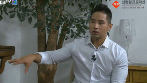 유승준 13년 만에 심경고백? ‘남 탓’만 했다