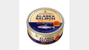 CJ제일제당 ‘알래스카 연어’ 출시 2년만에 2000만개 판매