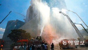 [수도권]초고층건물 화재 진압은 이렇게