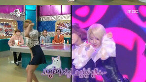 ‘라디오스타’ 초아 “애교 많은 편 아니다”라더니…깜찍 ‘애교송’ 선보여