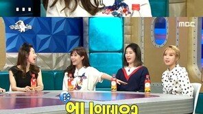 라디오스타 임수향 “초등학생 때는 고등학생이 대시”…최강 ‘노안’ 등극