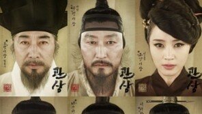 잘못된 첫인상, 만회법은?
