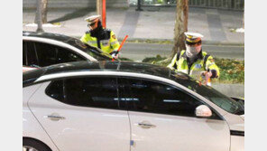 낮 시간대 음주 단속 강화, 외곽도로+유원지 집중 단속↑…“음주운전 꼼짝마!”