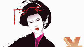 일본식 장기불황 의미, 경기 악순환에 경제성장률 1.1% ‘뚝↓’…한국 경제는 어떡하나?