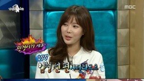‘라디오스타’ 임수향 “‘낮술친구’ 강민경, 술 마실 때 아저씨 같아”…이유는?