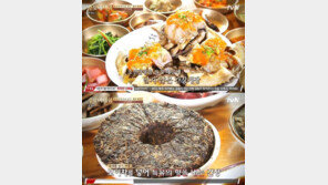 ‘수요미식회’ 간장게장 17년 맛집, 10년 숙성 조선간장에 밥 비벼 먹으면…‘사르르’