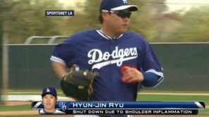 류현진 “22일 어깨 관절경 수술 받는다”… 올 시즌 사실상 ‘아웃’