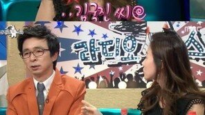 ‘라디오스타’ 강수지, 김국진에게 “오빠”라 부르며 ‘썸’타는 분위기 ‘달달’