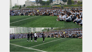 투포케이, 남학생들의 환호 받은 까닭은?