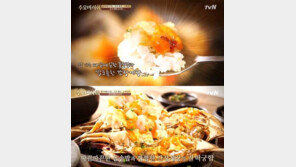 수요미식회 간장게장, 황교익이 칭찬한 맛집은 어디?…‘서울이 아니네’